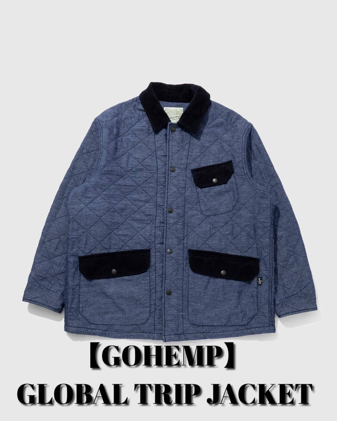 GOHEMP】 GLOBAL TRIP JACKET | 気仙沼 シャークス
