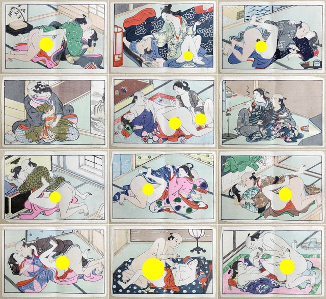 浮世絵・春画・12枚セット・No.210507-05・梱包サイズ60