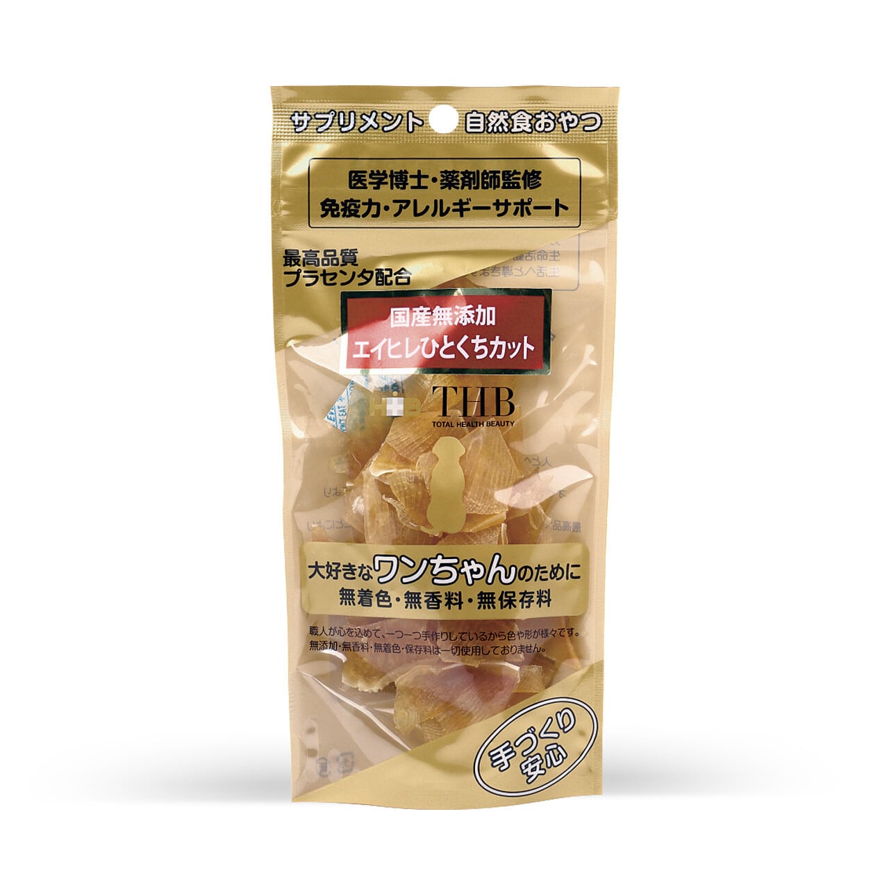 【犬のおやつ/魚】国産無添加SPF豚 プラセンタ 配合 エイヒレひとくちカット 35g 魚