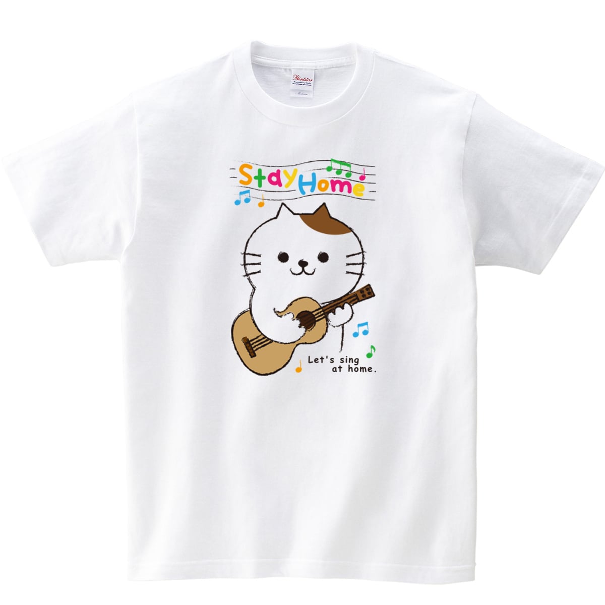 STAY HOME Tシャツ ウクレレ猫ver.  ms86 家にいよう！ウィルス 感染 防止 対策