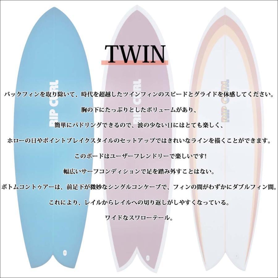 RIP CURL】6'0 TWIN 2F(FUTURES) - CLEAR/ORANGE - PU | Radix sugito