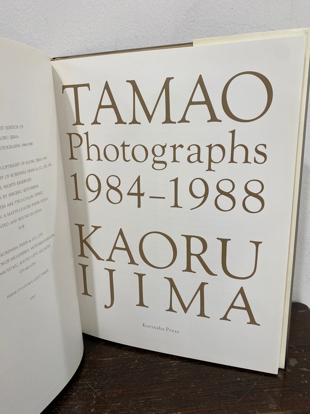TAMAO Photographs 1984-1988 KAORU IJIMA | zbooks
