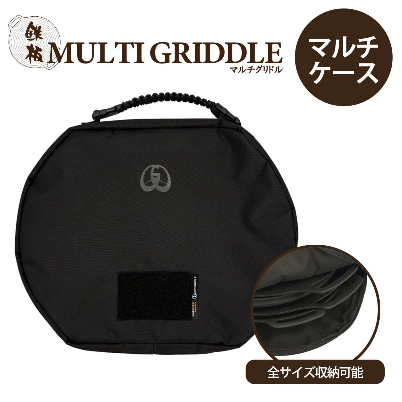 TOKYO CRAFTS】ウィングフォート グランドシート | KOTOcamp