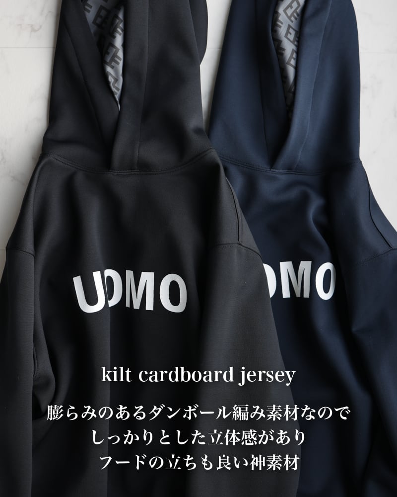 LUXE素材】UOMO LUXSPO SETUP【ストレッチ】【即日発送】 | EUROKENVY®︎
