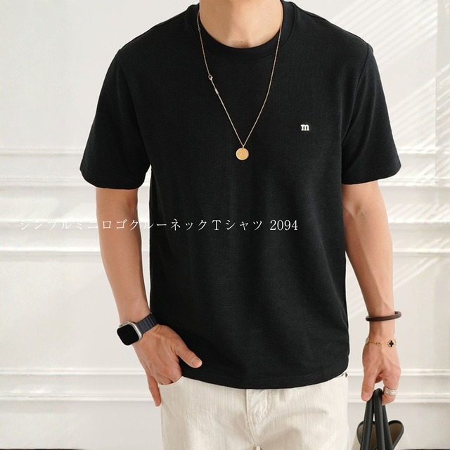 シンプルミニロゴクルーネックＴシャツ 2094