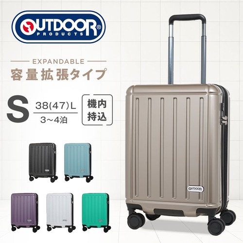 OUTDOOR PRODUCTS アウトドアプロダクツ スーツケース 機内持ち込み 拡張機能 Sサイズ 3日 4日 38-47L OD-0847-48 キャリーケース