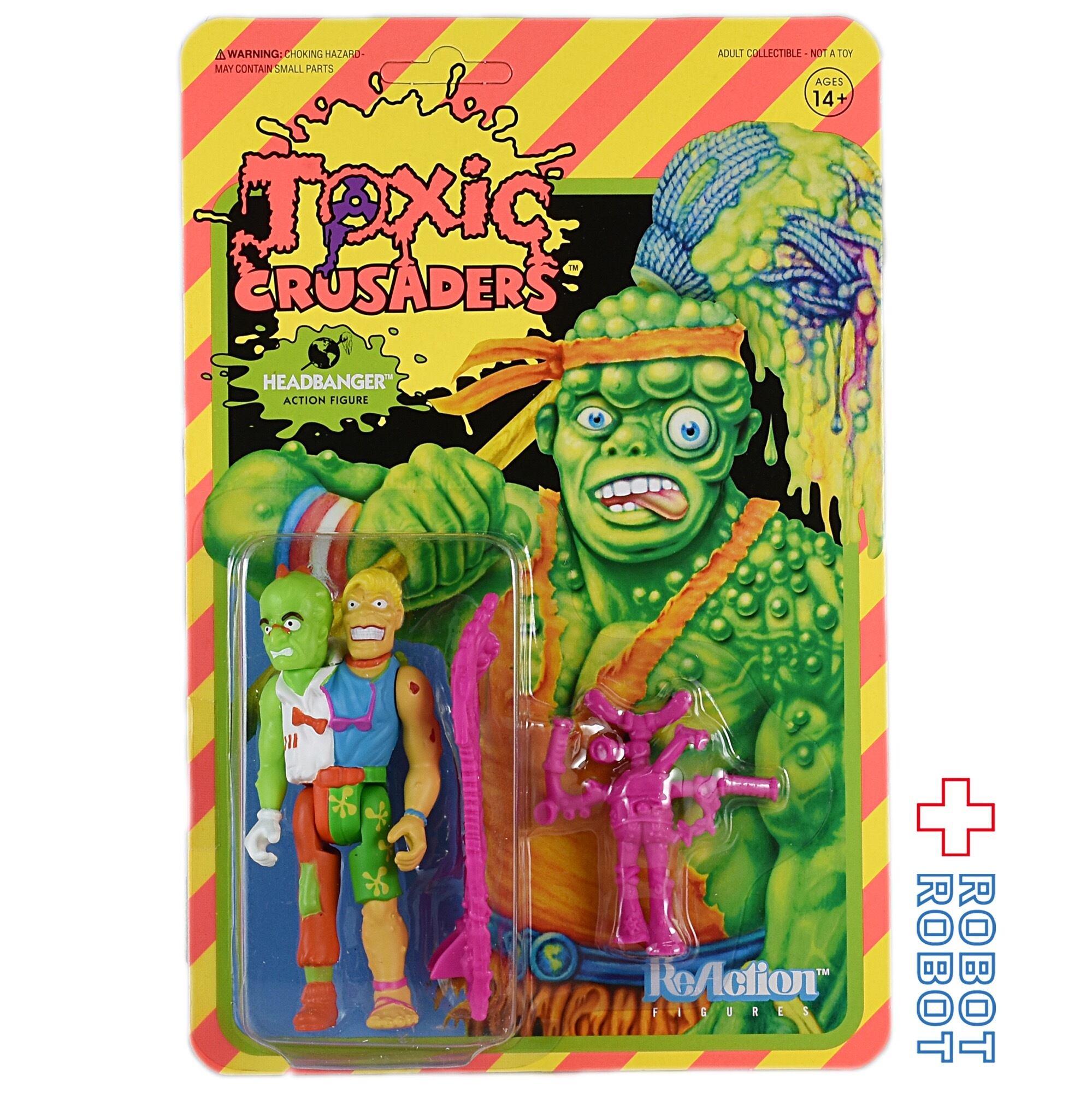 悪魔の毒々モンスター TOXIC CRUSADERS | ROBOTROBOT