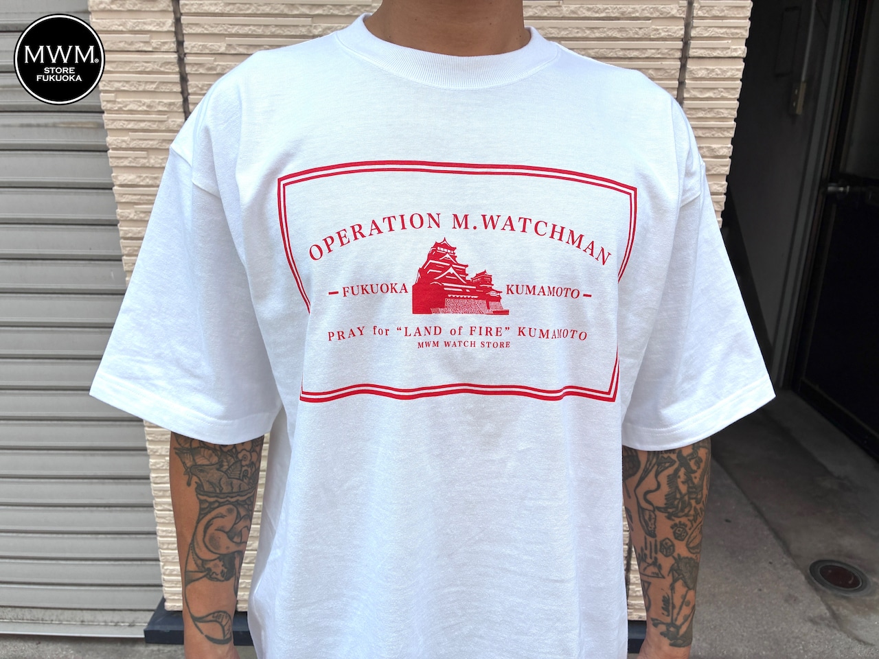 " Pray for Kumamoto " 【熊本地震災害義援金】T-shirts by MWM UNIFORM SUPPLY