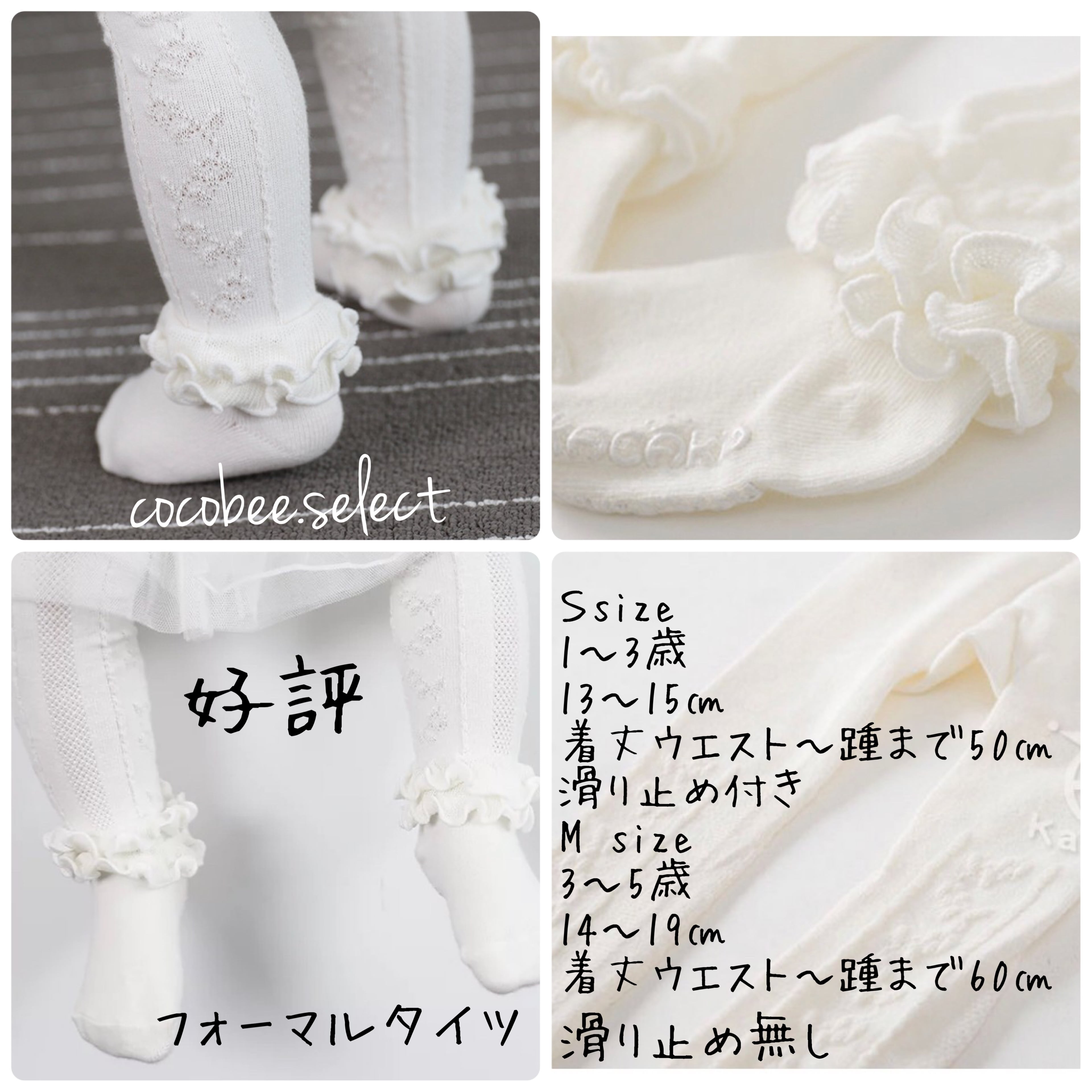 【即納/送料無料】シフォンふんわりチュールスカート女の子セレモニーハーフバースデーコーデ撮影100日祝い 刺繍 こどもドレス お誕生日 結婚式 ベビードレスキッズドレス海外子供服歯周ドレス入園式卒園式発表会お揃いコーデインスタ映えこども服結婚式コンサート708090100110120130cm