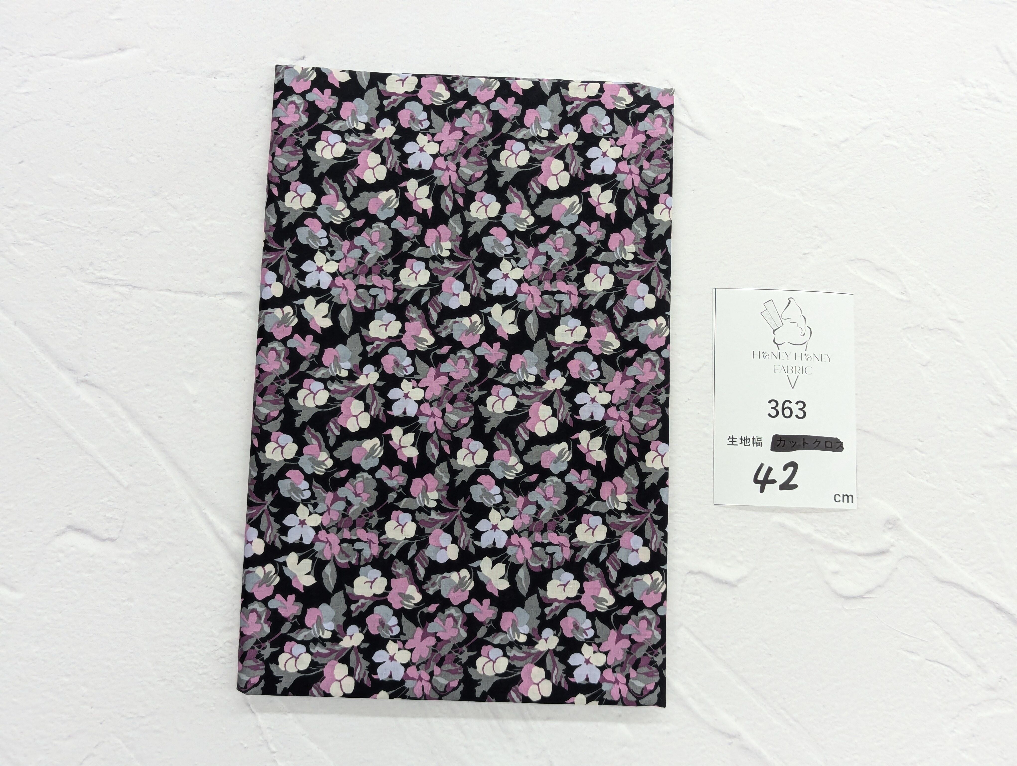 《363》◆輸入 リバティ LIBERTY タナローン カットクロス ハギレ