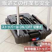 こまわり君(新型) 600X390 ブラック