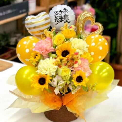 02 バルーンアレンジメント | 花助｜高槻のフラワーショップ 花助です