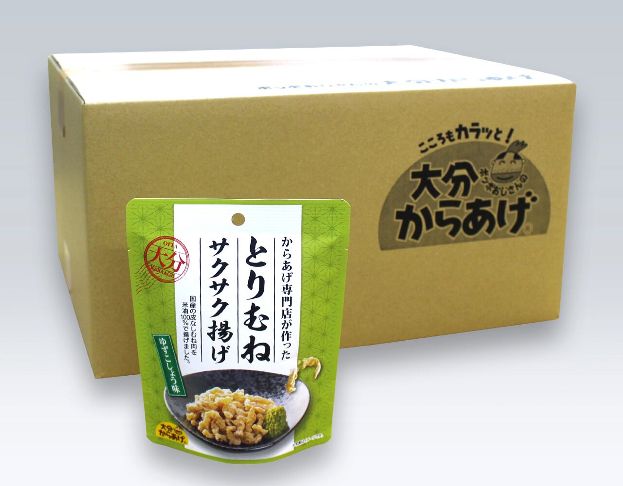『準備中』とりむねサクサク揚げ ゆずこしょう味 ケース販売(40袋入)