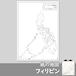 フィリピンの紙の白地図