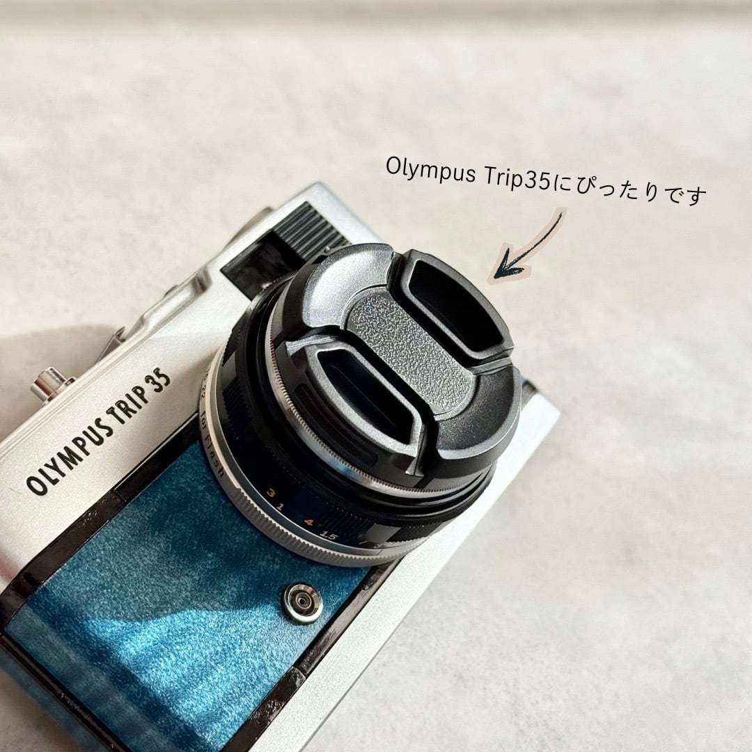 KOHAKU 琥珀 Olympus Trip35 | Macha Cameras