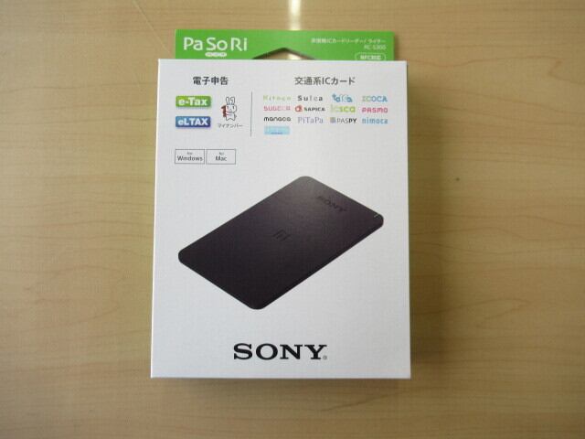 ICカードリーダー SONY RC-S300 | Bicstream - アップル圏央所沢店