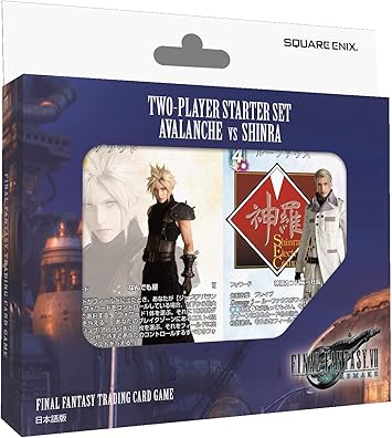 予約】タルキール龍嵐録 日本語版 統率者デッキ5種セット | Pay ID