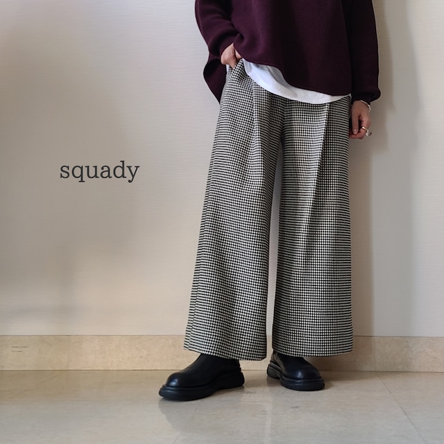 【squady】ワッフルフェイスパンツ(707-4804)
