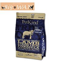 【定期便】ペットカインド　グリーンラムトライプSAP小粒　2.72kg【送料無料】