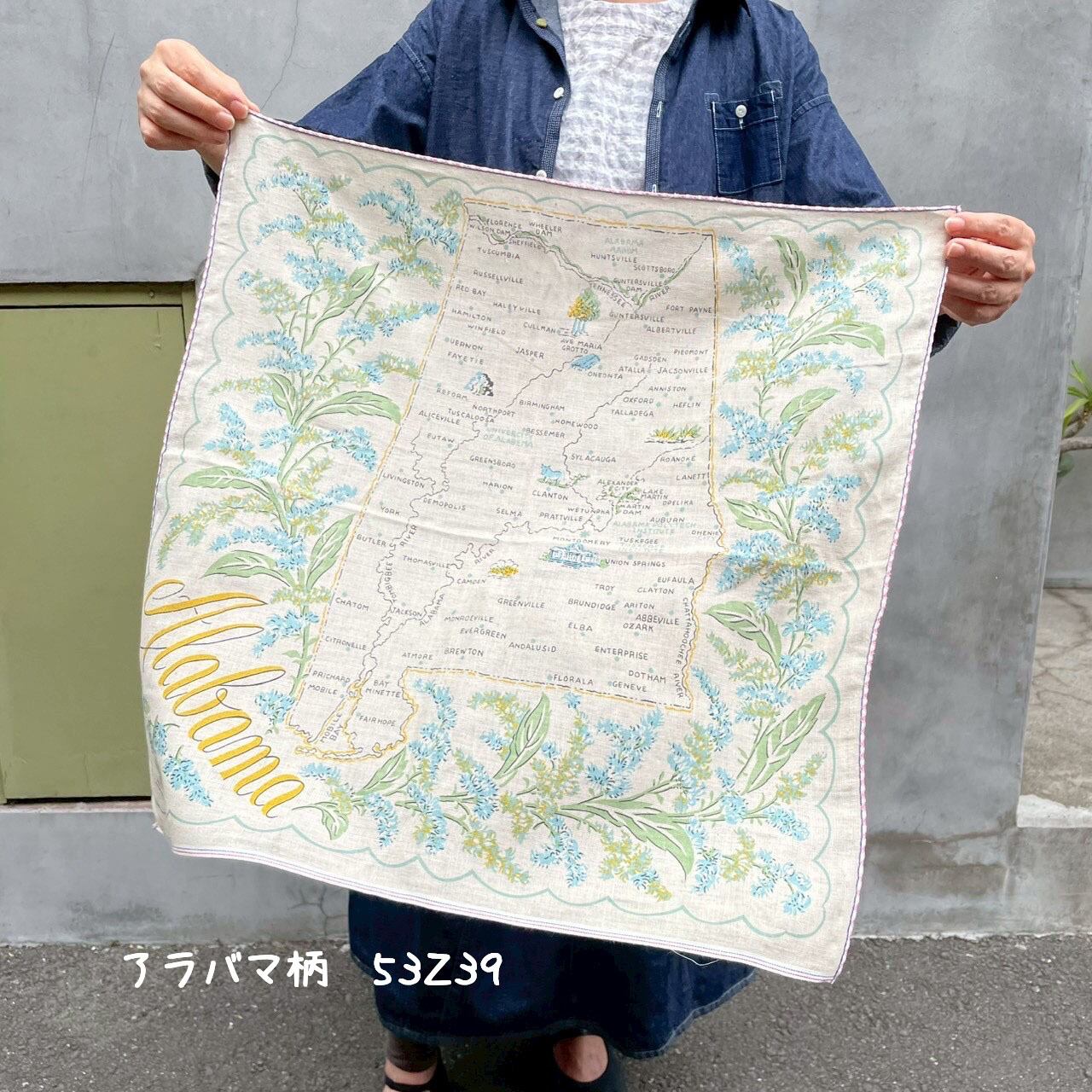 快晴堂　日傘　麻　プリント 快晴堂 日傘 麻 プリント