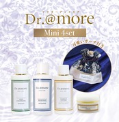 【Dr@more ４点ミニセット】（ご使用10回分でお得♡）お試しに、お出かけ・ご旅行に。