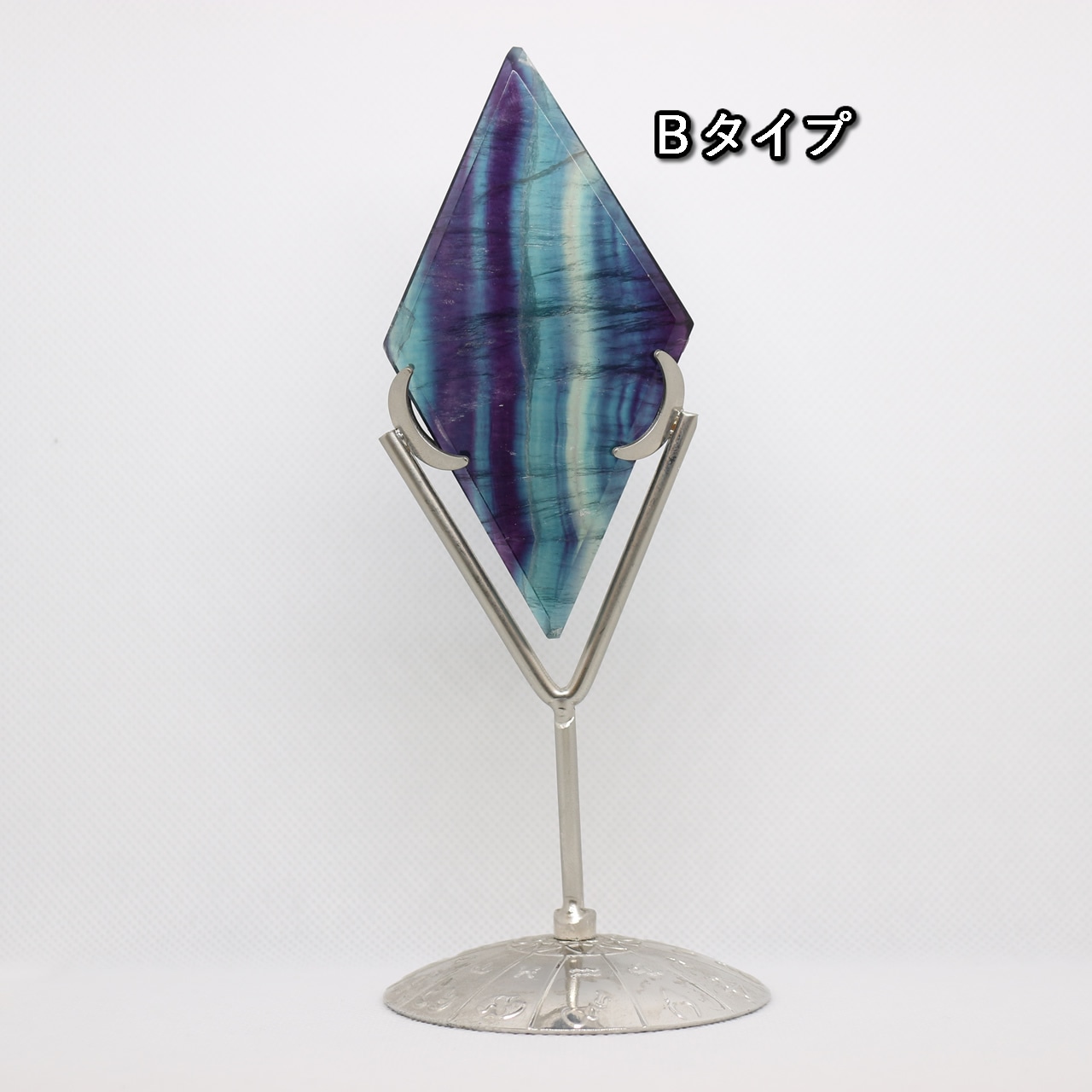 置物 フローライト 菱形 台座付き・画像8