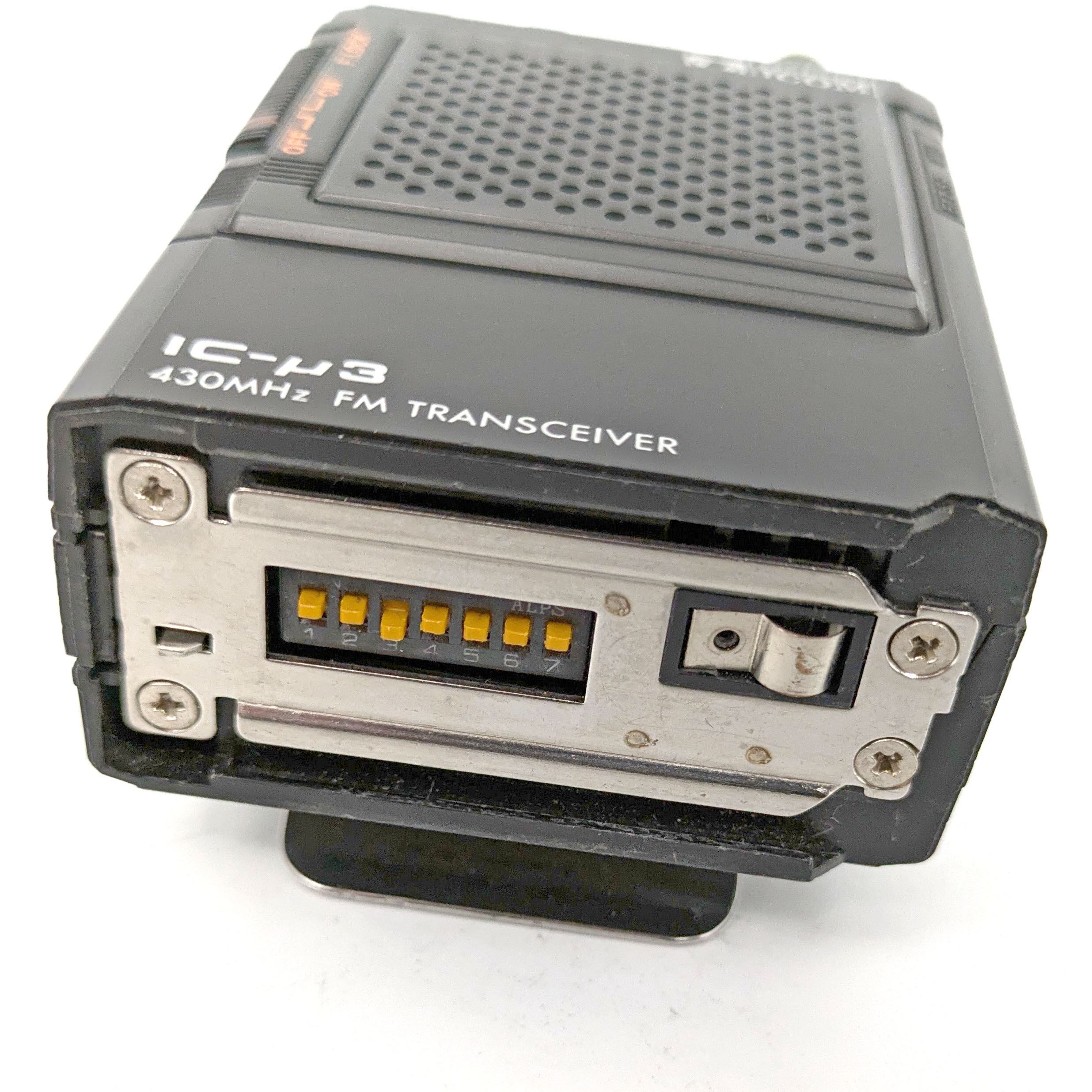 ICOM(アイコム)・FMトランシーバー・IC-u3・430MHz・アマチュア ICOM(アイコム)・FMトランシーバー・IC-u3・430MHz・アマチュア