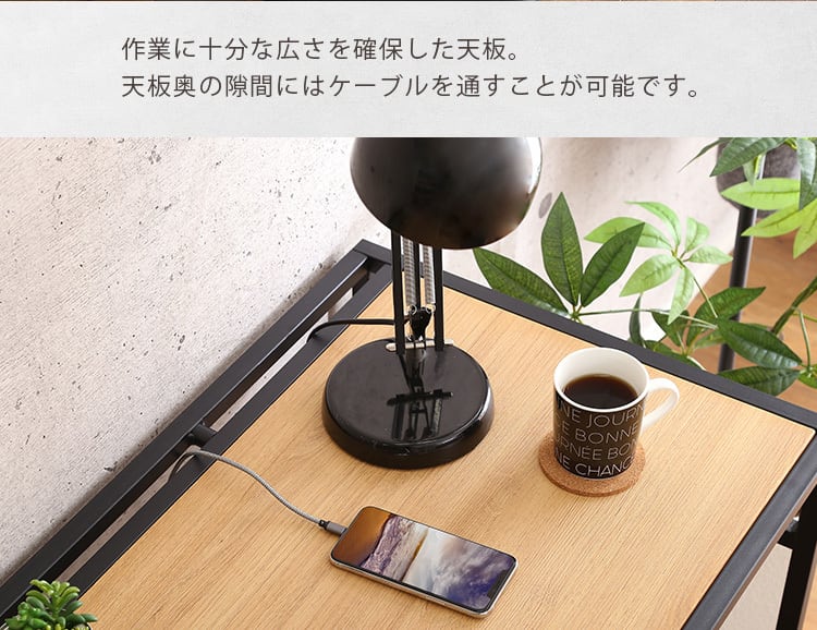 2カラー【ウォールナット】ヴィンテージ風コンパクトデスク＆チェア