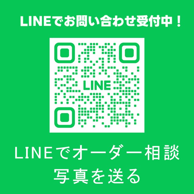 オーダーミラーチャーム