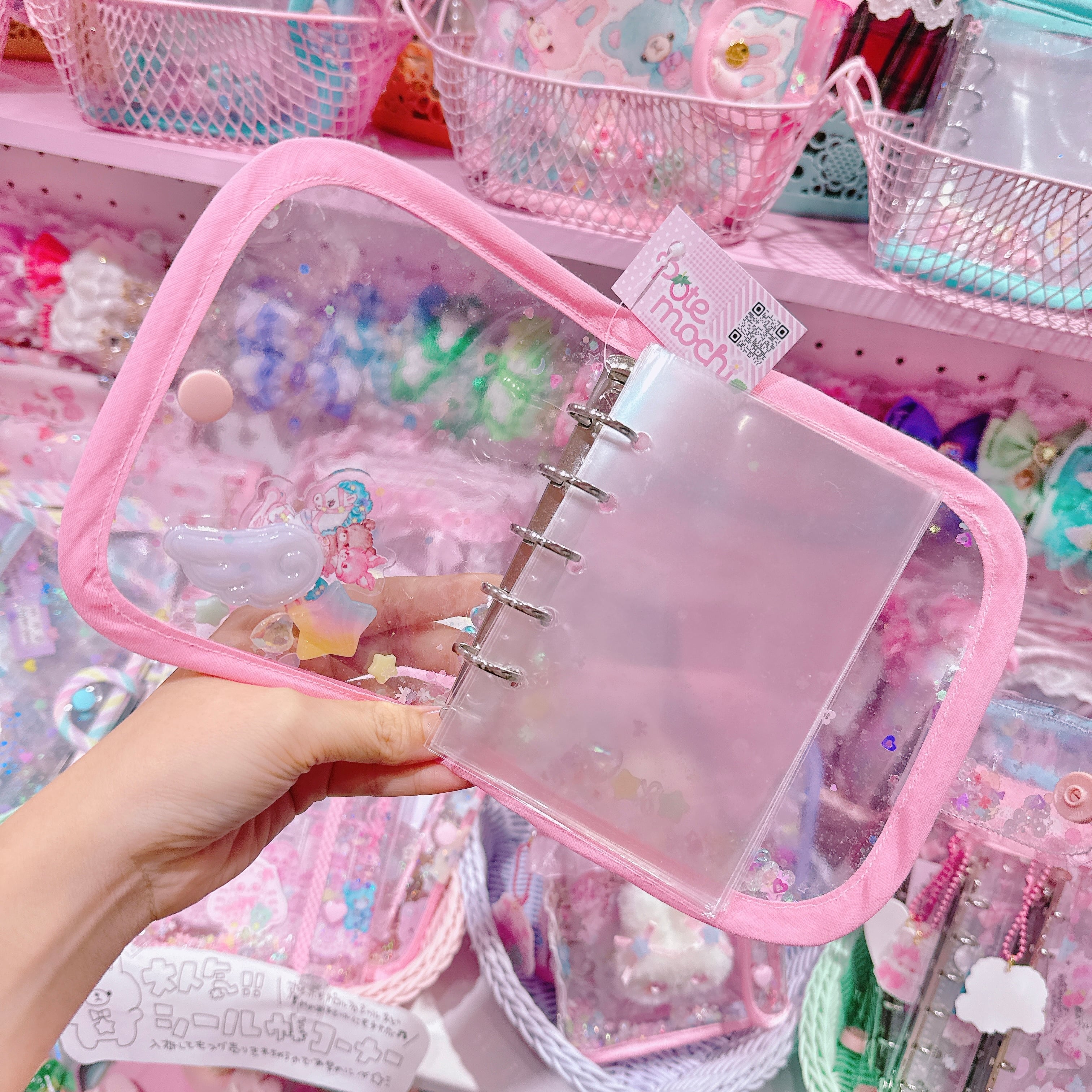 【M6】53-6シール帳(M5)5穴リング