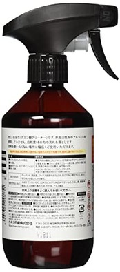 カネヨ石鹸 マルチクリーナー ナチュラル暮らし クエン酸クリーナー 450mL 液体 スプレー