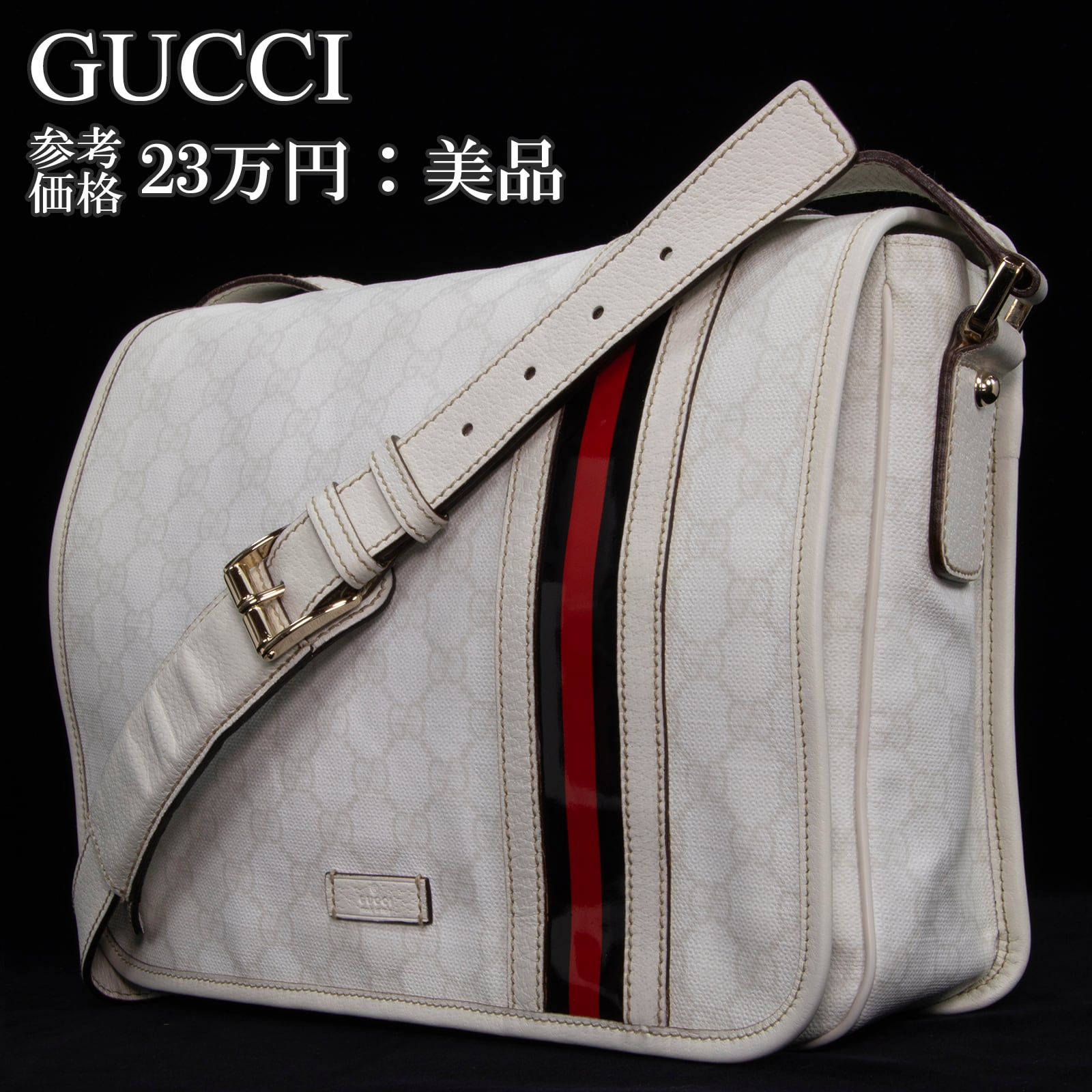 本物 オールドグッチ ショルダーバッグ レディース オーストリッチ 肩掛け 綺麗 本物 送料無料 オールドグッチ ショルダーバッグ レディース