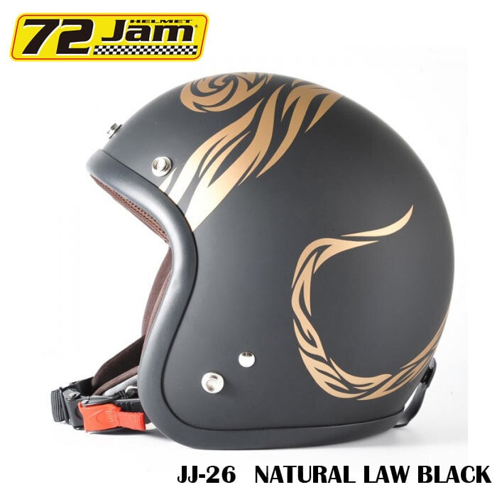JJシリーズ JJ-26 NATURAL LAW(ブラック) バイク用ヘルメット