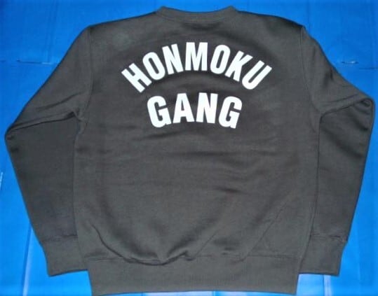 小池 定番 スエット チャコール】ベイシティ刑事 HONMOKU GANG 小池