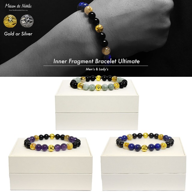 【最強クラス / 金運 仕事運 厄除け 勝負運 健康運】Inner Fragment Bracelet Ultimate【品番 25A2010】