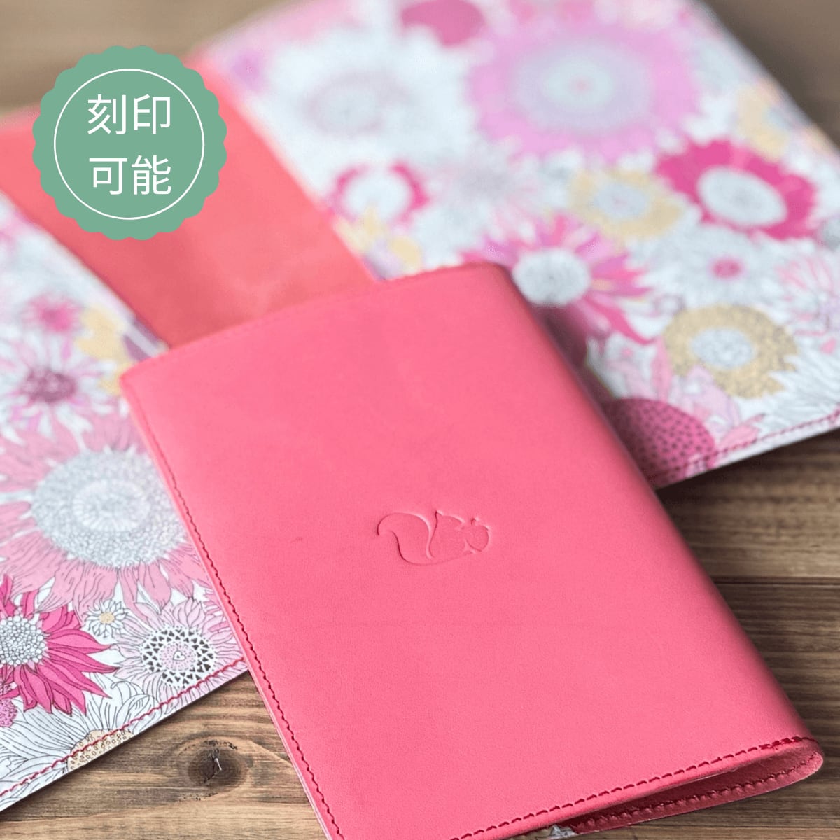 ブックカバー おしゃれ かわいい フリーサイズ 手帳カバー 革 文庫本 新書 B6判 46判 A5判 ローズピンク リバティ ギフト