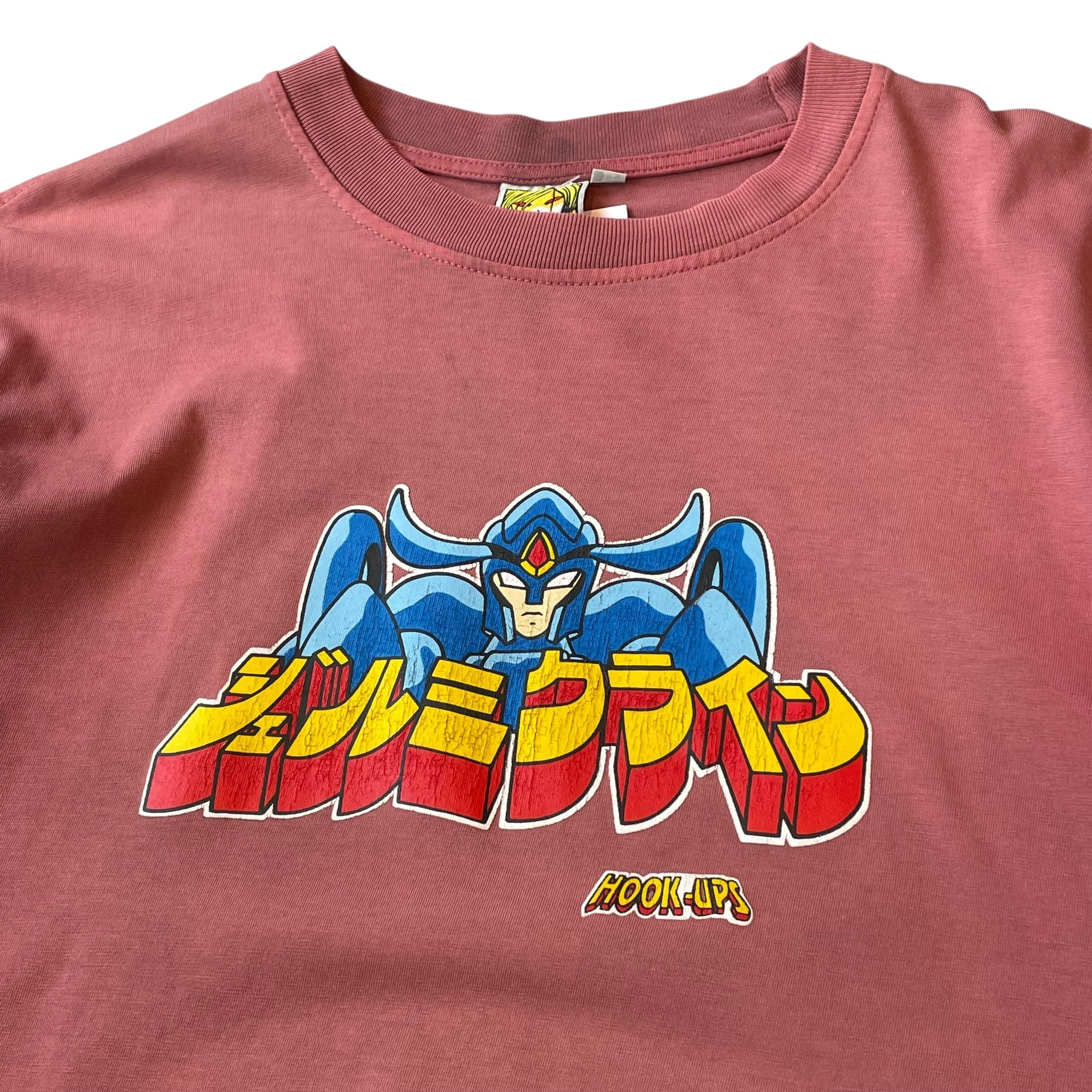 Special!!! 90s HOOK-UPS 