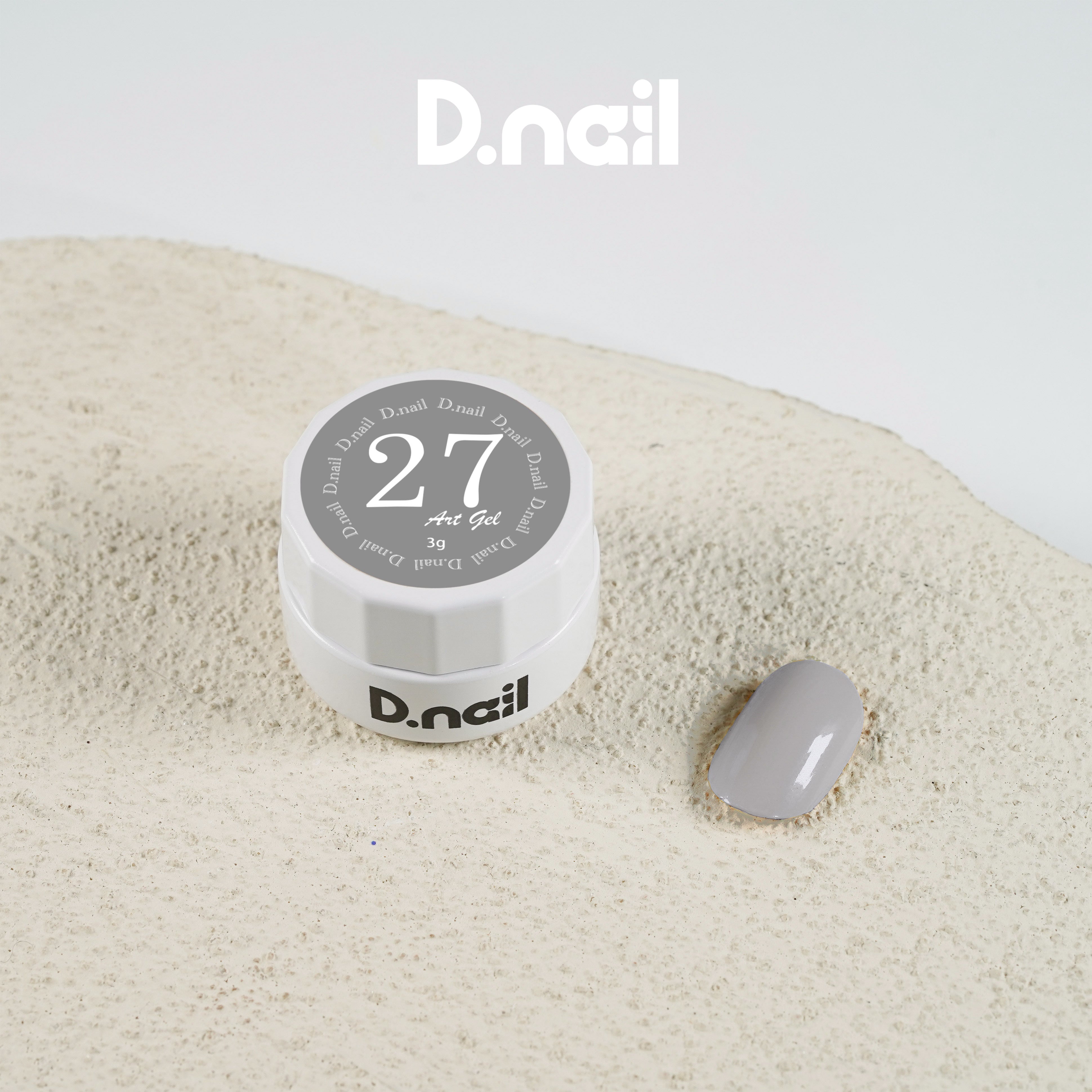 D.nail アートジェル（極ジェル）【単品】26-29 | プラスディー