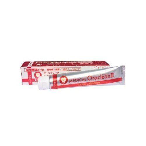 アクティーヴィータ 炭酸ペースト 120g ウインセンス 炭酸パック