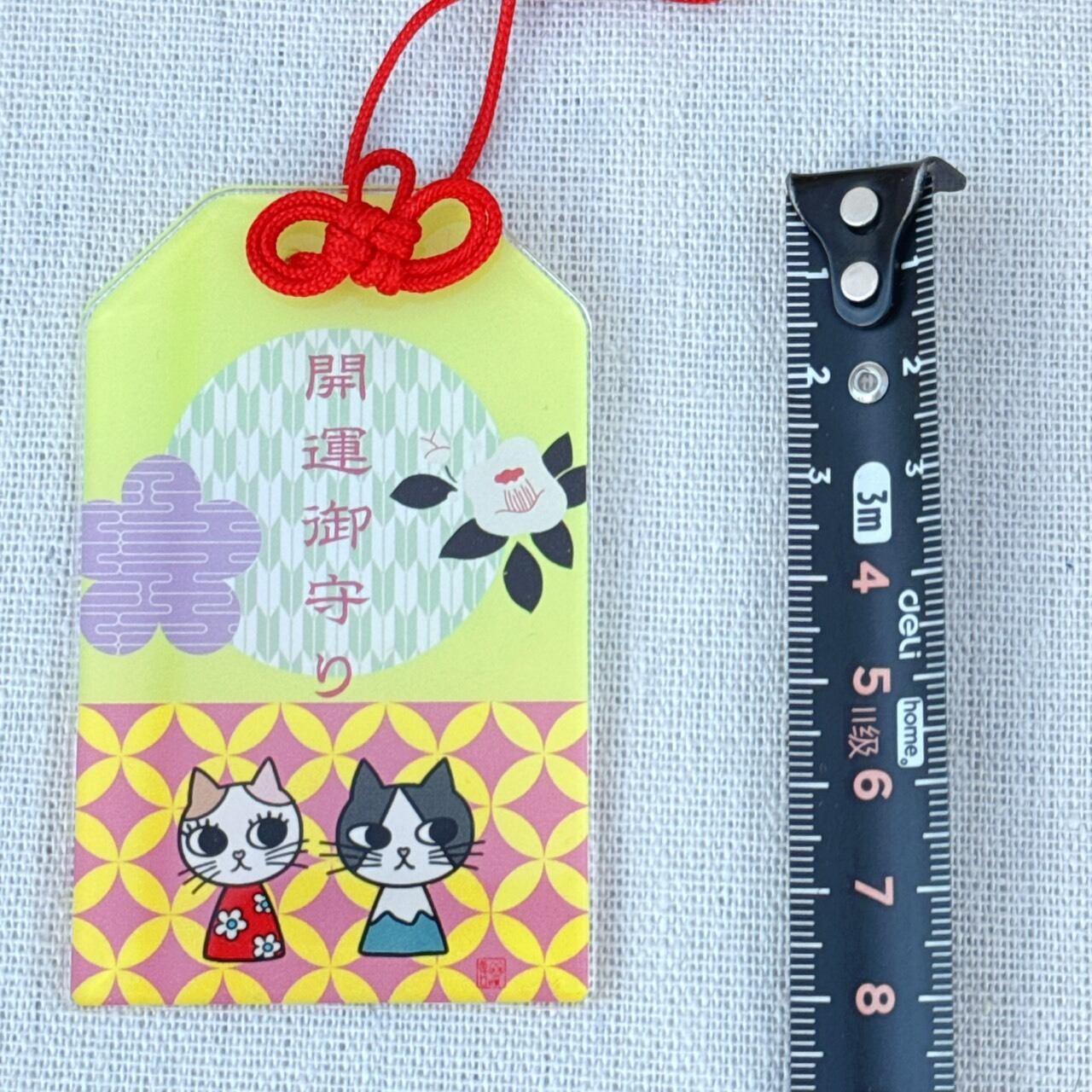 北千住専門お土産屋さん 　オリジナルあさひくん＆ふじこちゃんお守り
