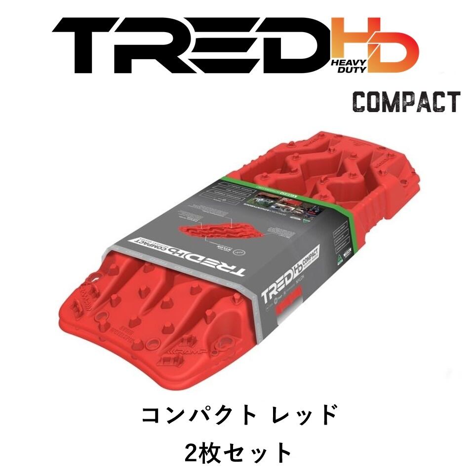 LOCKFIELD EQUIPMENT ロックフィールド ZEROレギ / ゼロレギ PACK 3