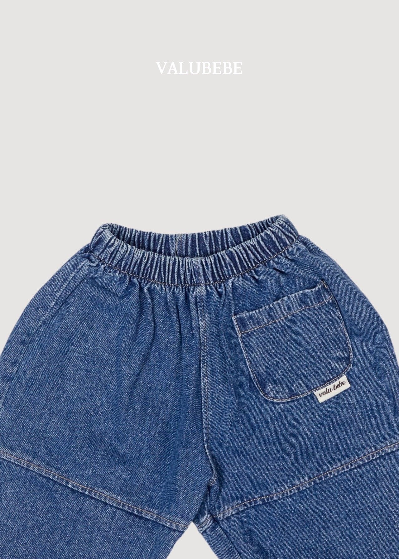 送料無料【予約】/ バンバンデニムパンツ /valubebe