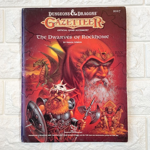 D&D Dwarves of Rockhome（中古品）