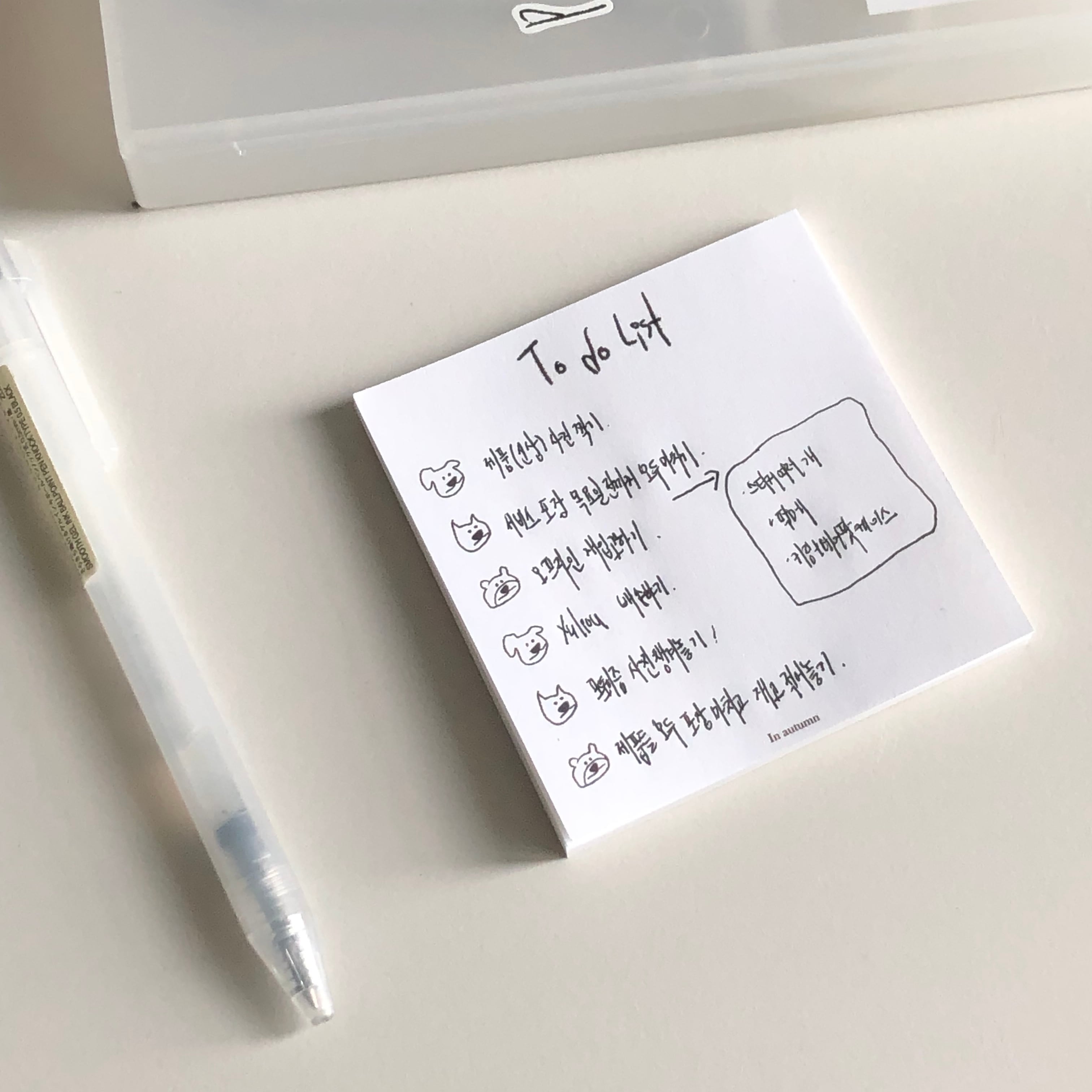in autumn] Cookie To Do リスト メモパッド | moim - 韓国雑貨や小物