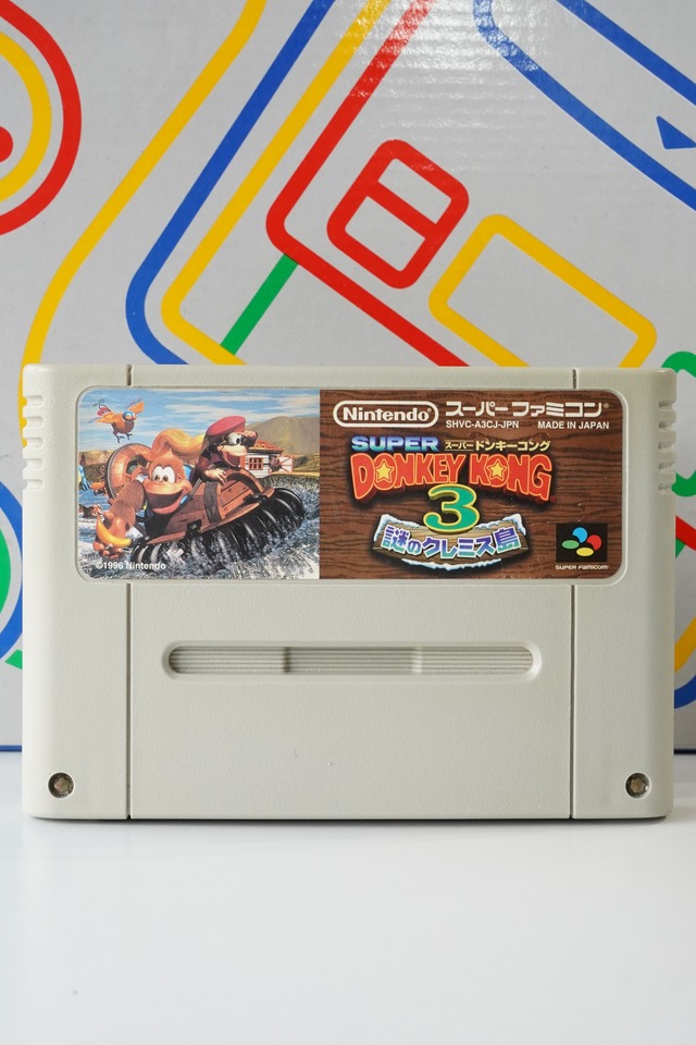 スーパードンキーコング3 謎のクレミス島 スーパーファミコンソフト