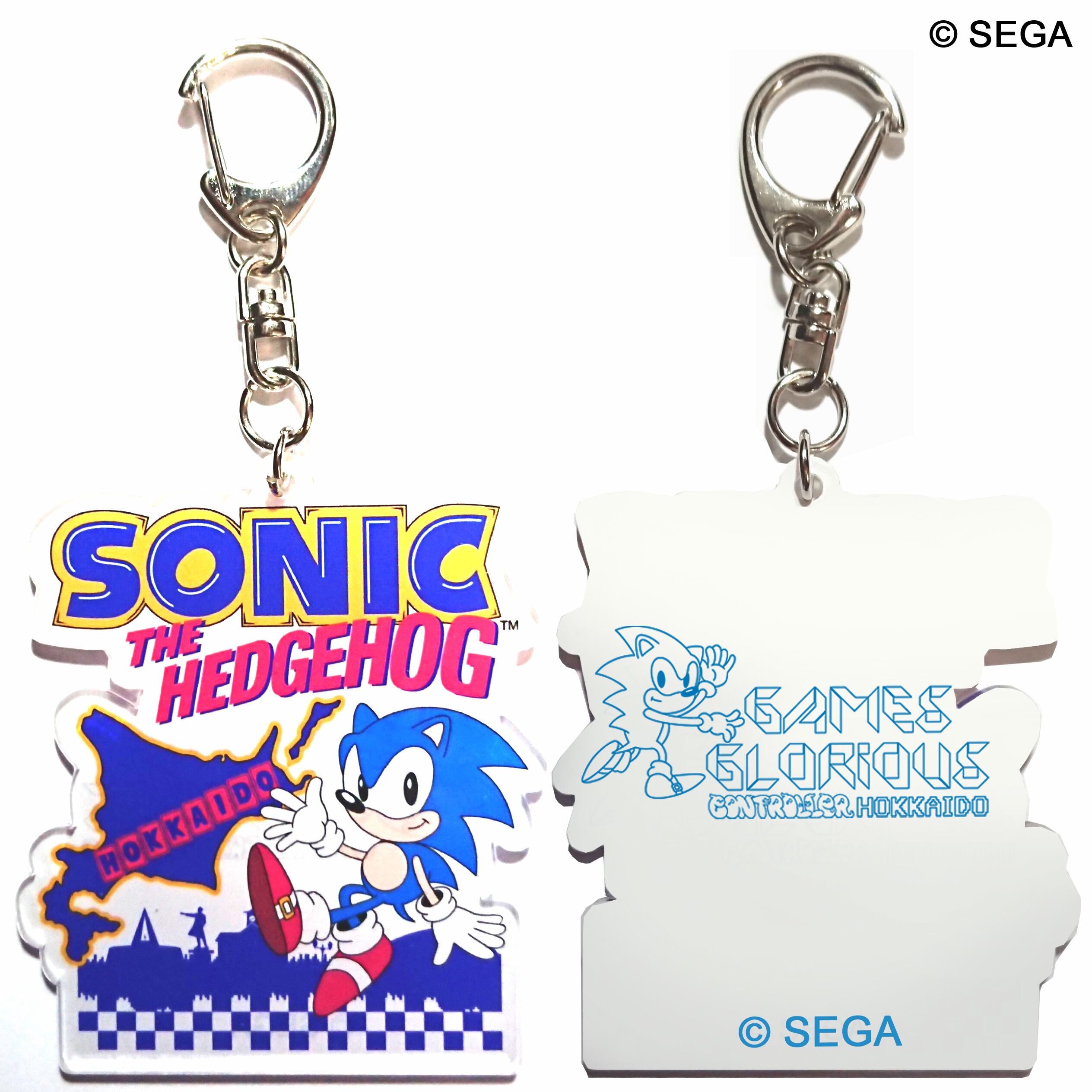 SONIC THE HEDGEHOG x HOKKAIDO キーホルダー