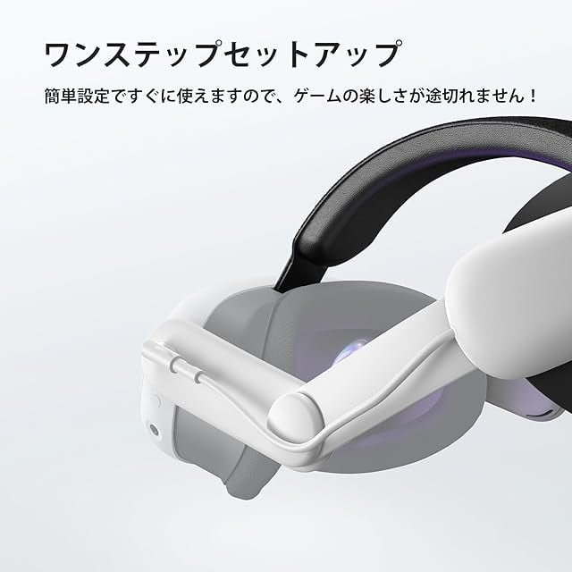 【美品】 quest 3 本体 & Kiwi バッテリー6400mAh 美品】 quest 3 本体 & Kiwi バッテリー6400mAh KIWI design Quest 3S