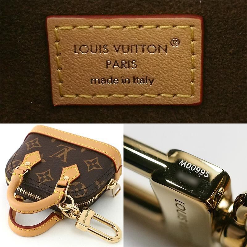 ルイ・ヴィトン LOUIS VUITTON バッグチャーム・ミクロ アルマ