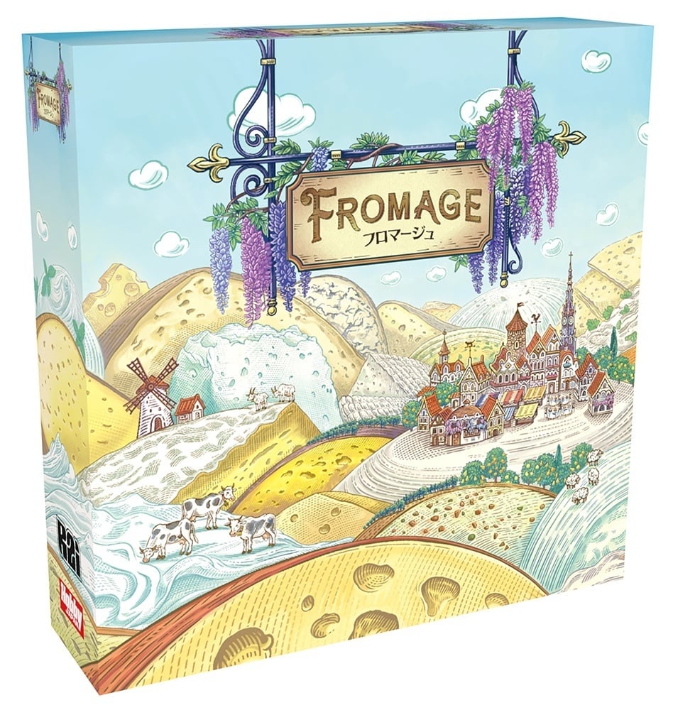 ボムバスターズ | ボードゲームカフェSUBBOX