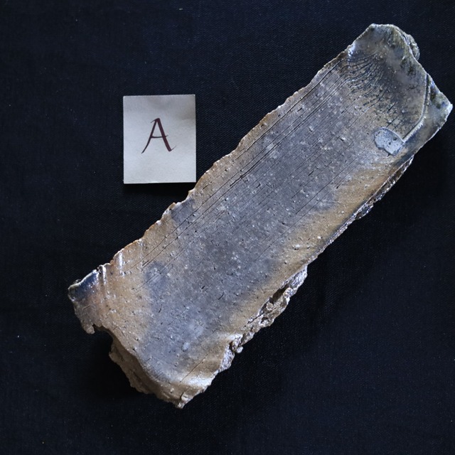 AS 吉見螢石 Kai～塊シリーズ　中